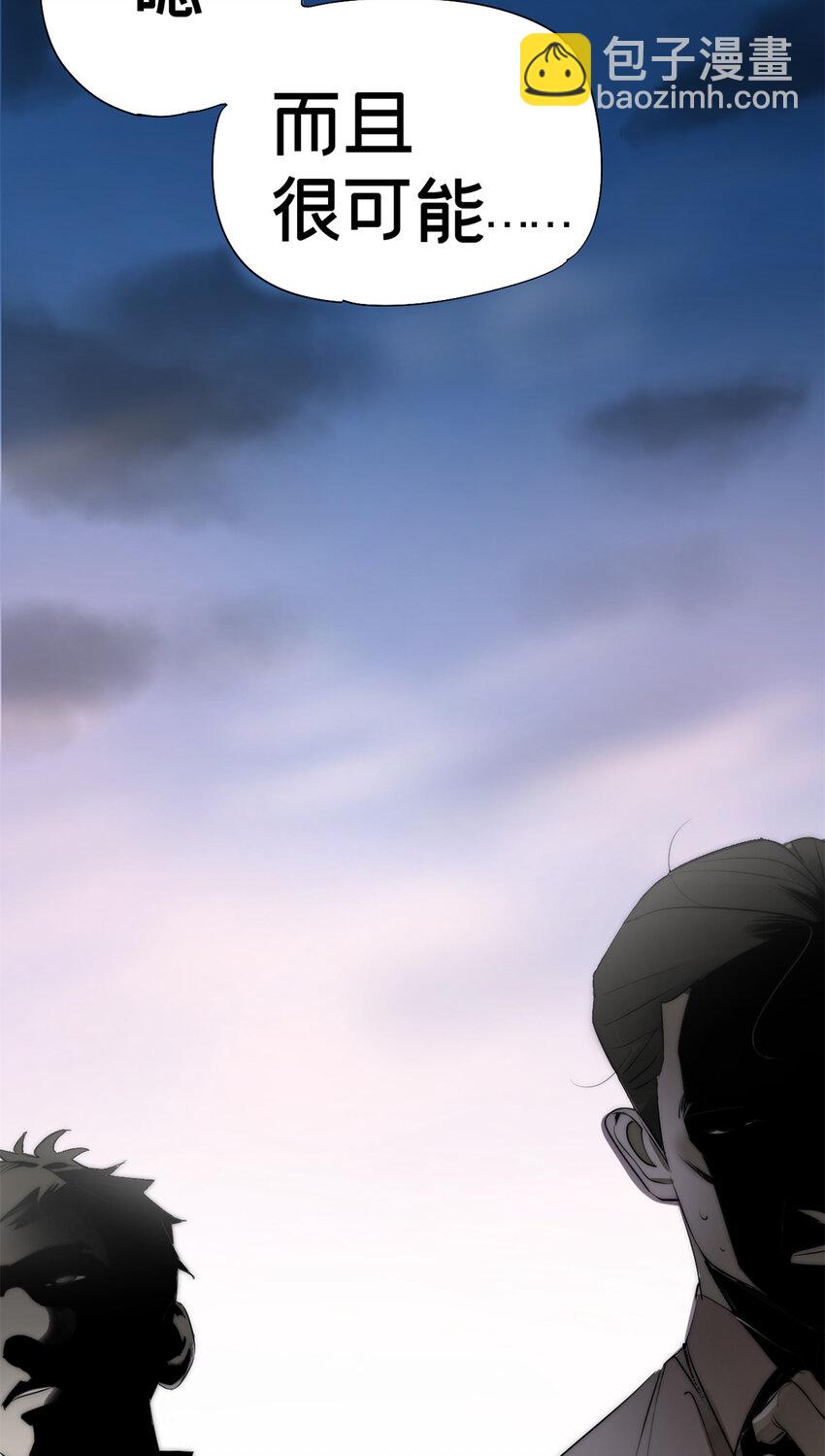 03 选哪边能活38