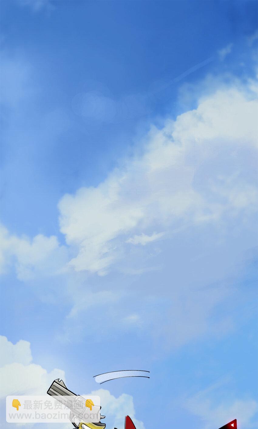 05 最后一轮1