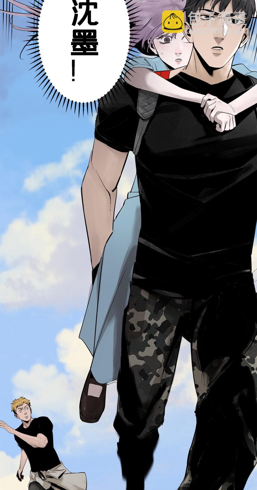05 最后一轮10