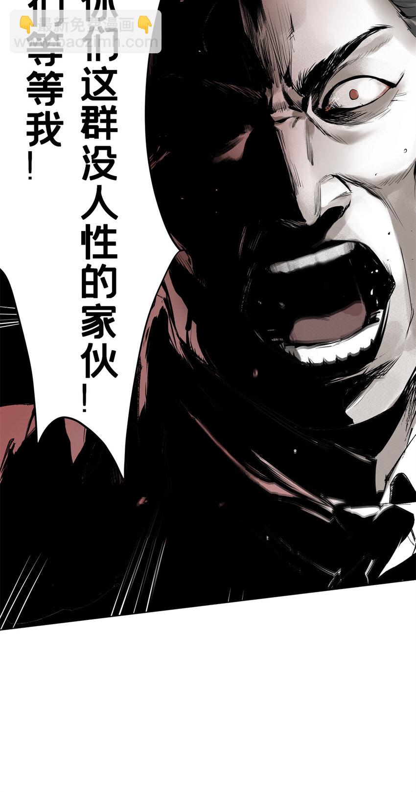 05 最后一轮14