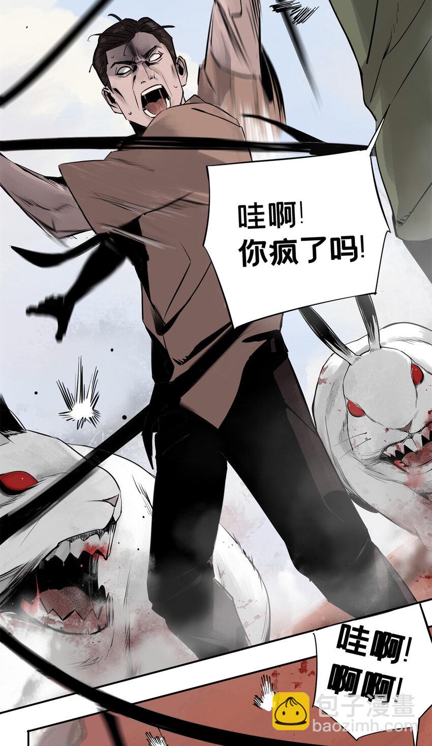 05 最后一轮16