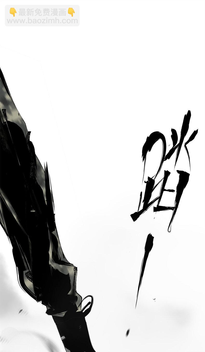 05 最后一轮29