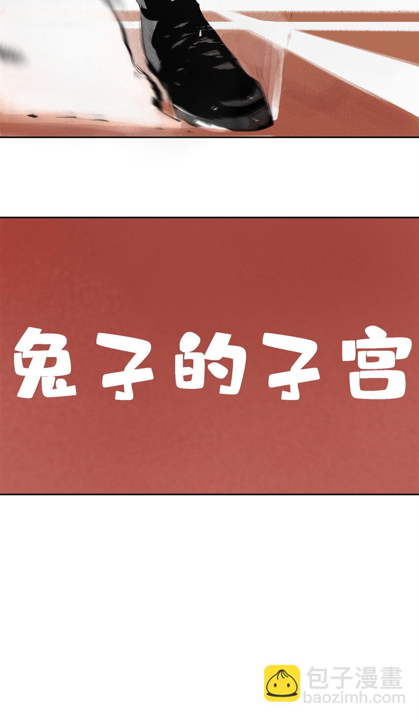 05 最后一轮30