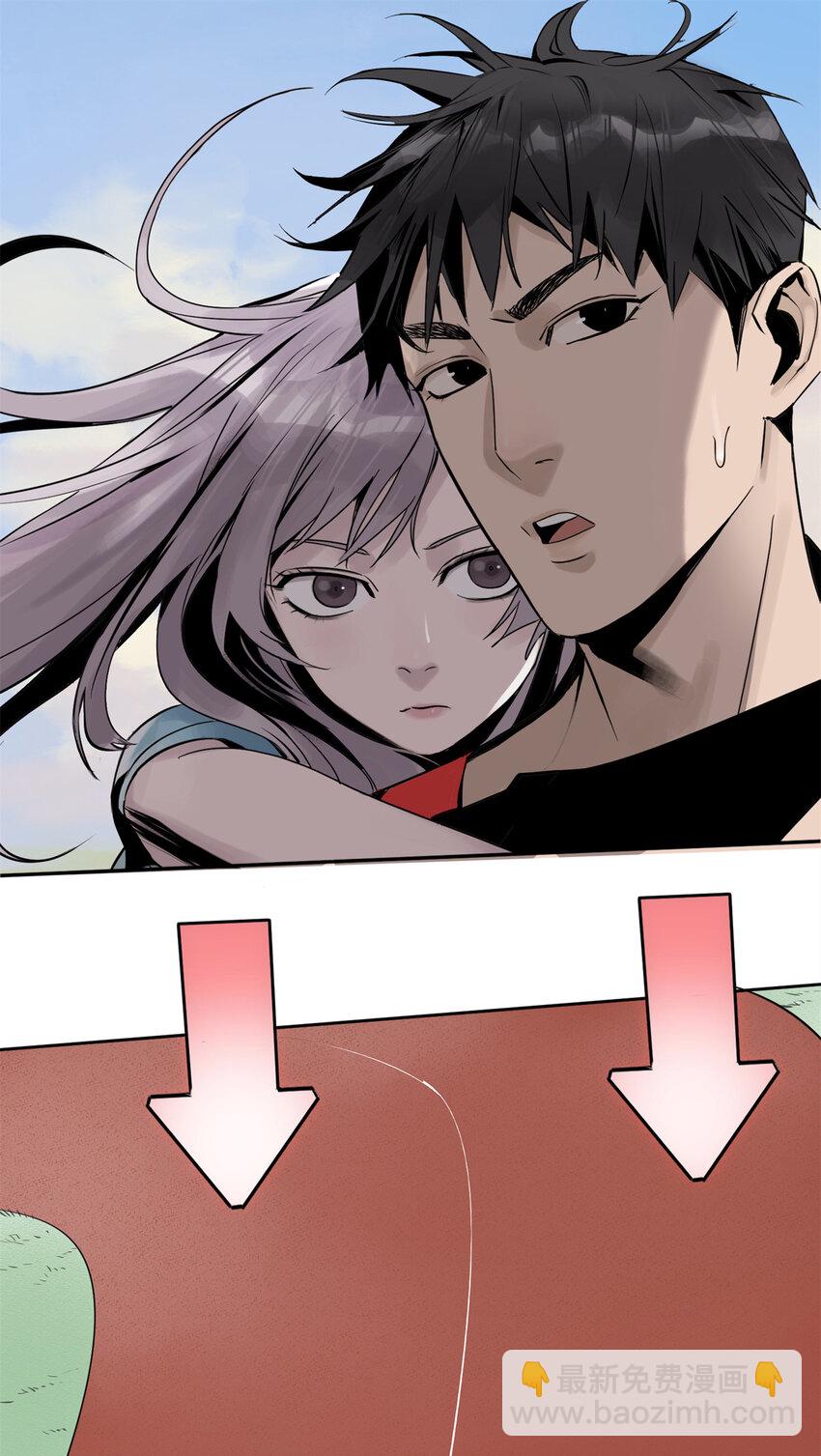05 最后一轮31