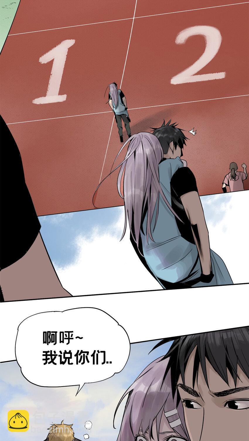 05 最后一轮32