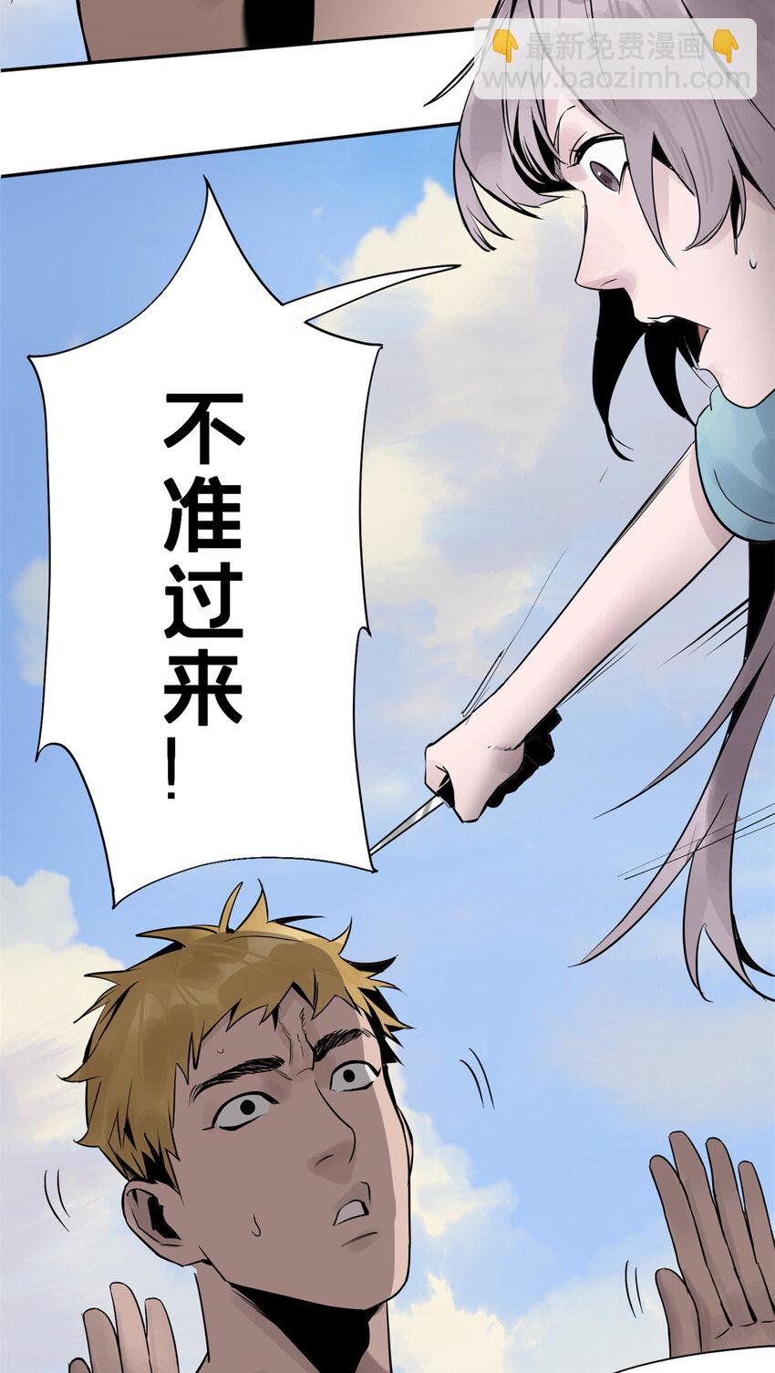 05 最后一轮34