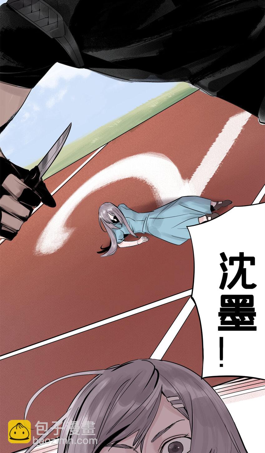 05 最后一轮41