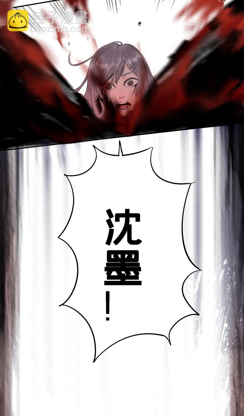 05 最后一轮46