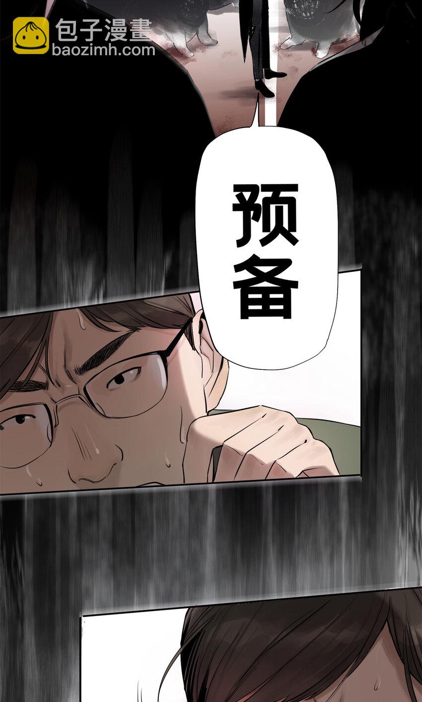 05 最后一轮5