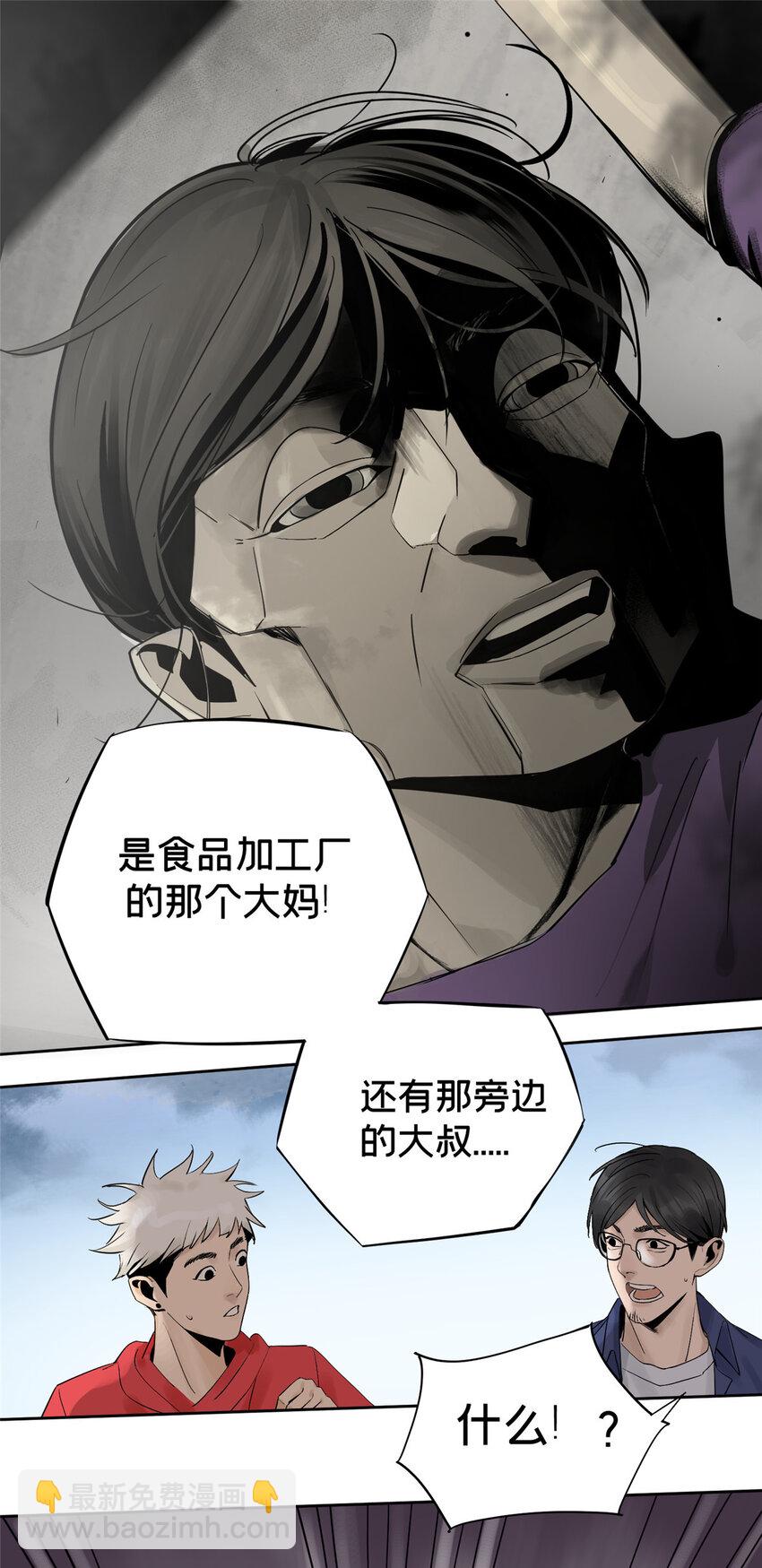 16 都变玩偶10