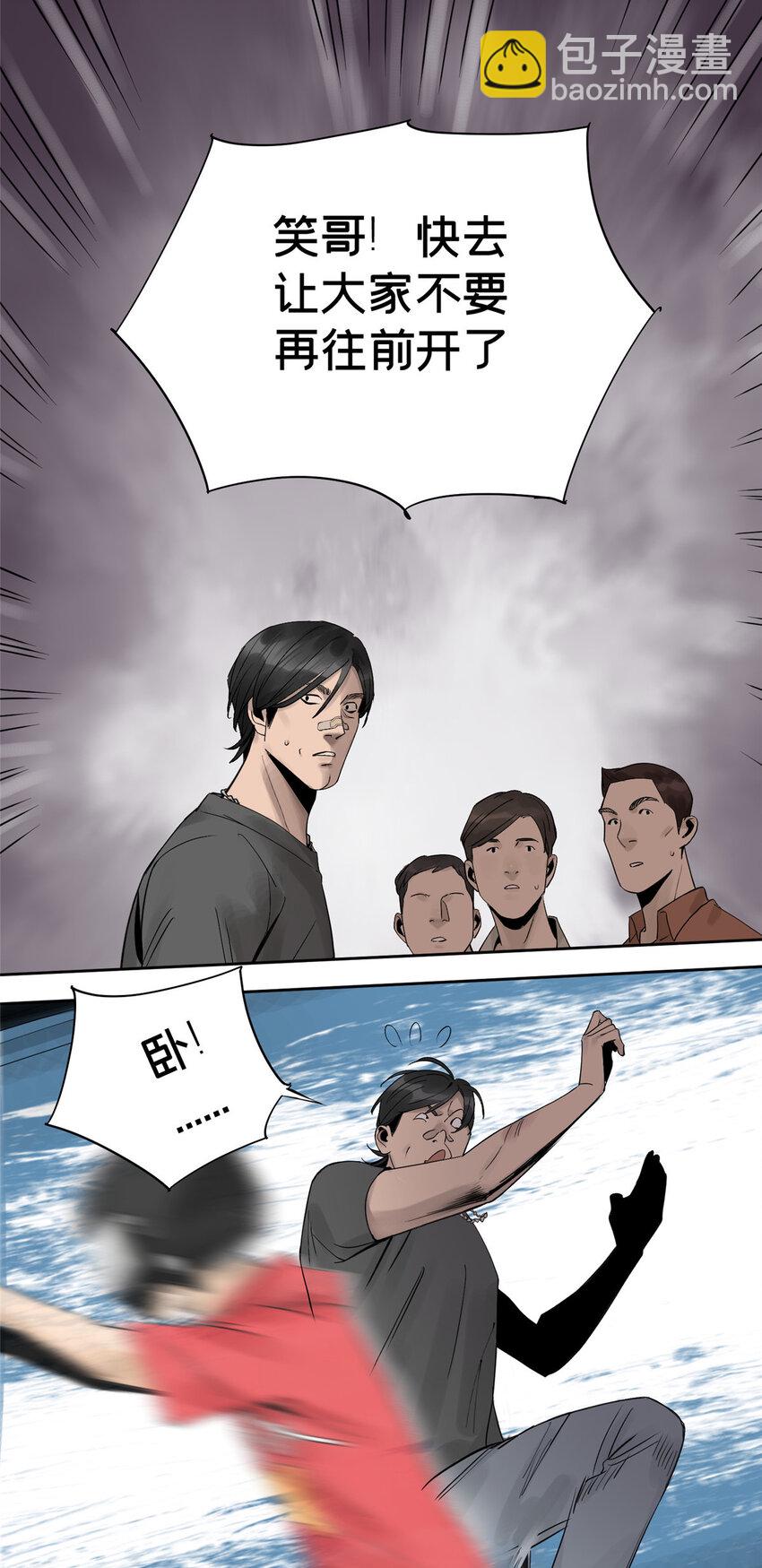 16 都变玩偶11