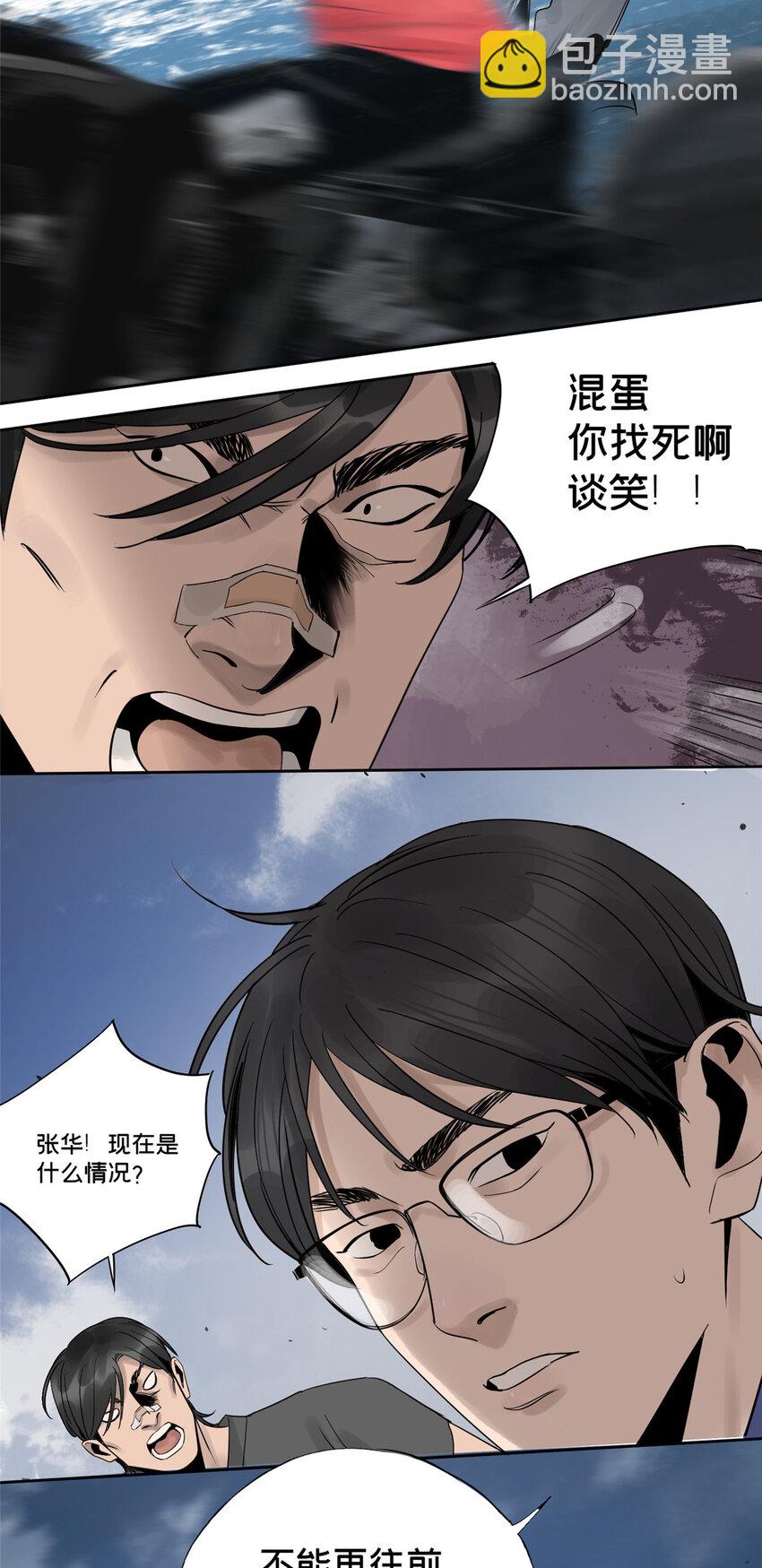 16 都变玩偶12