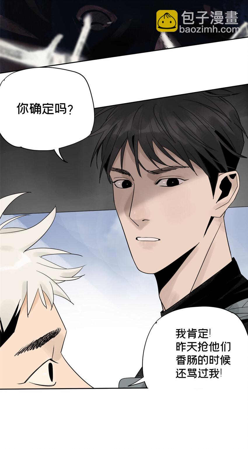 16 都变玩偶15
