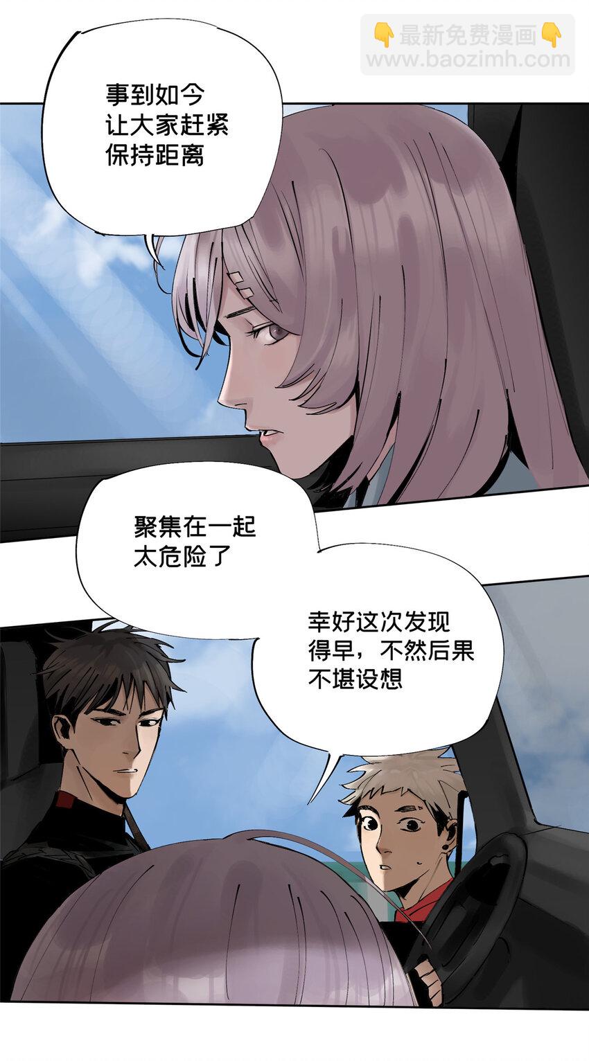 16 都变玩偶16