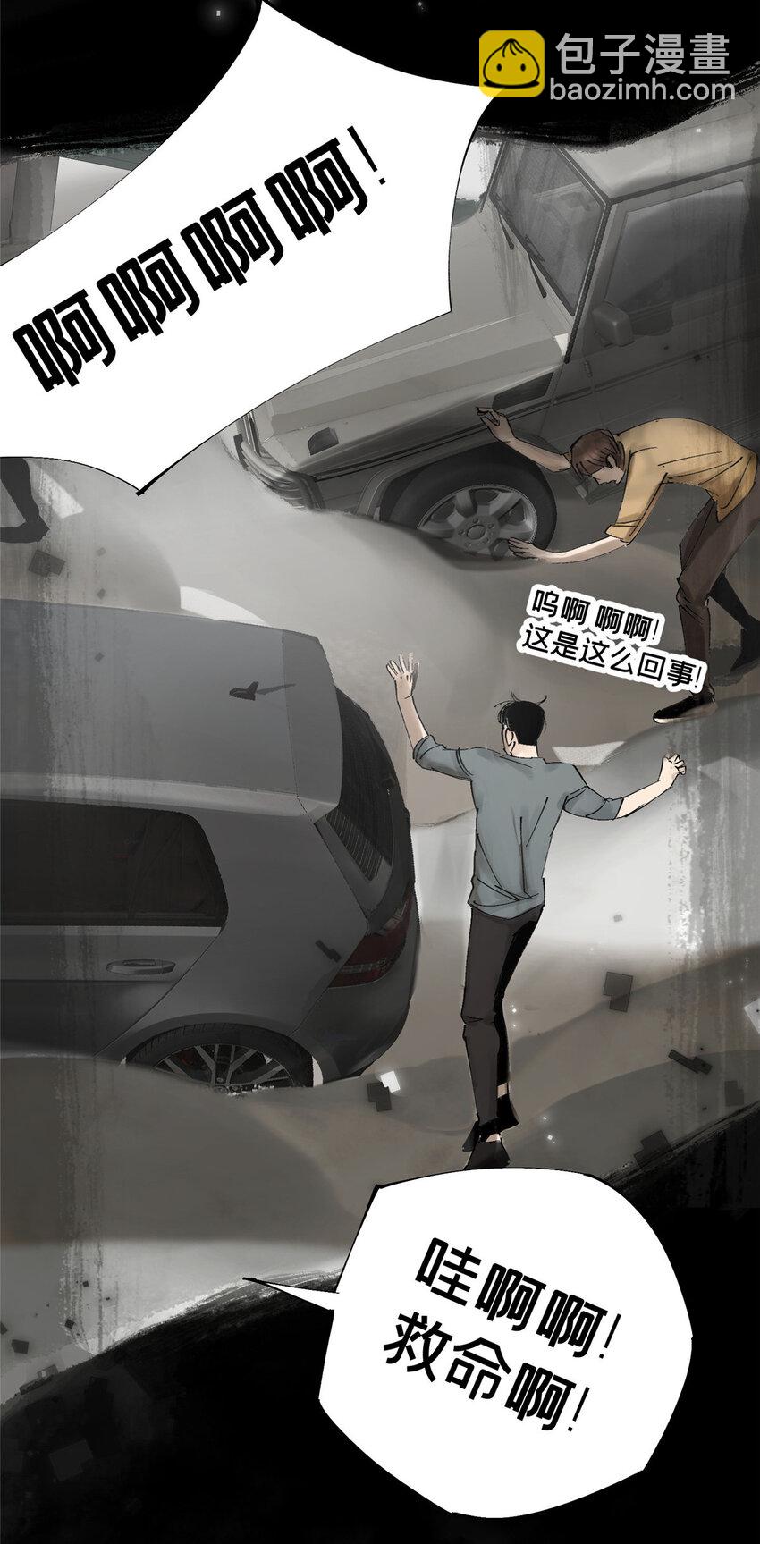 16 都变玩偶20