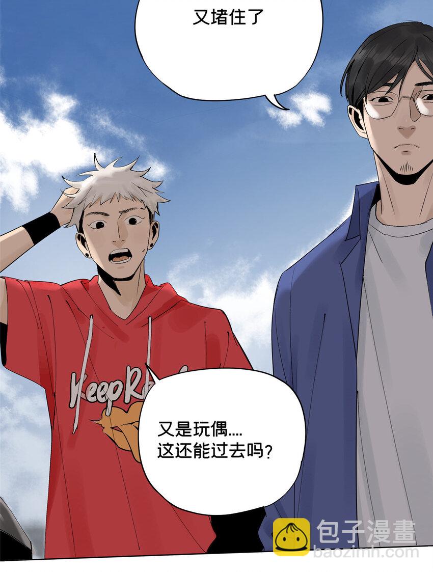 16 都变玩偶4