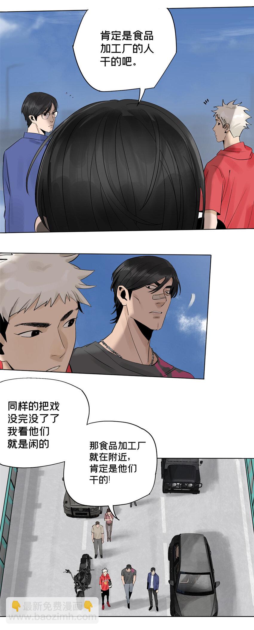 16 都变玩偶5