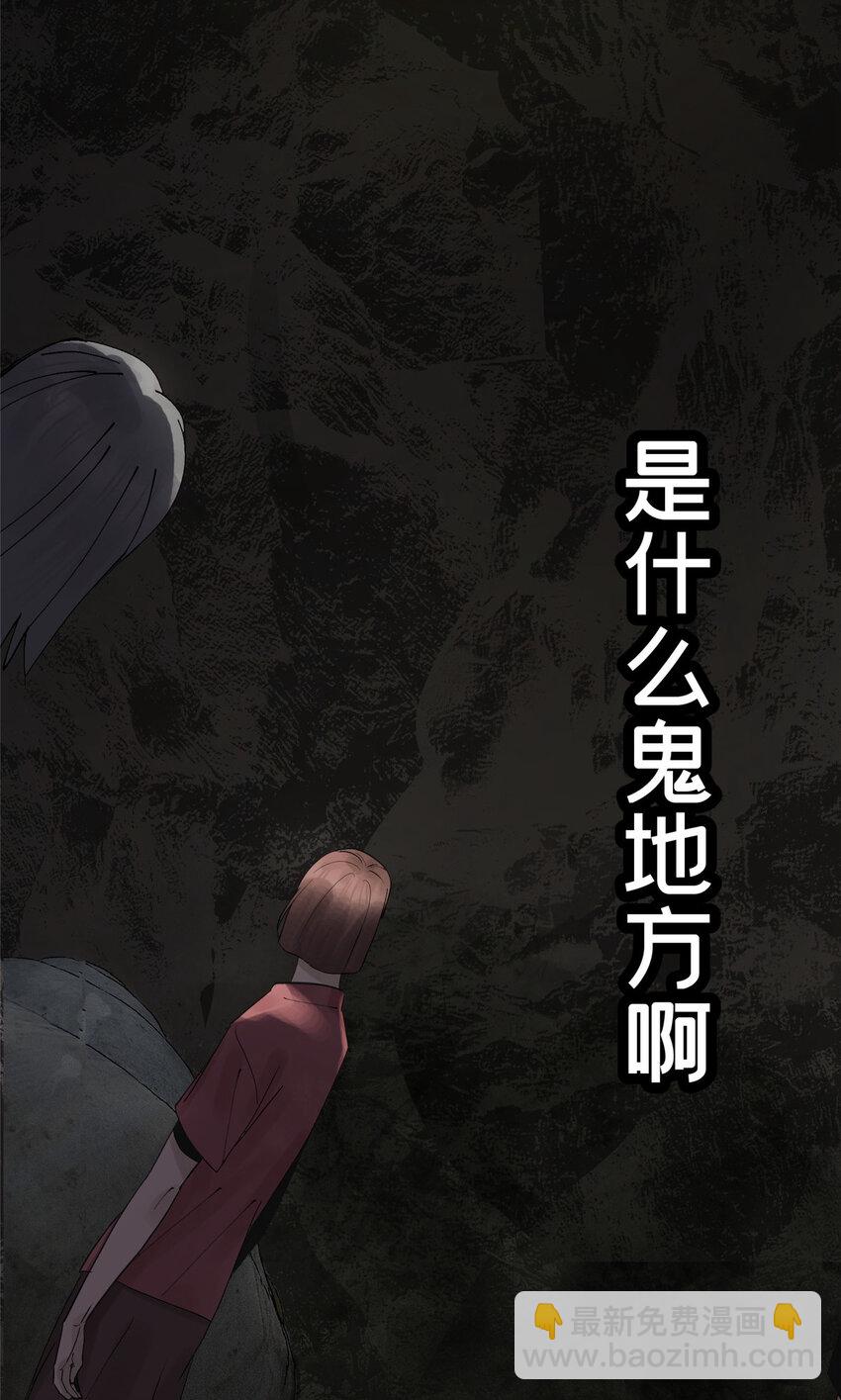 17 青蛙的金球11