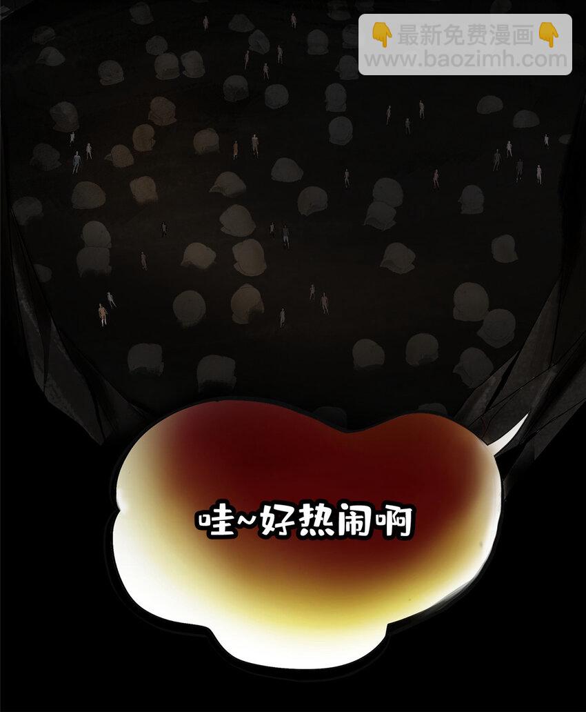 17 青蛙的金球17
