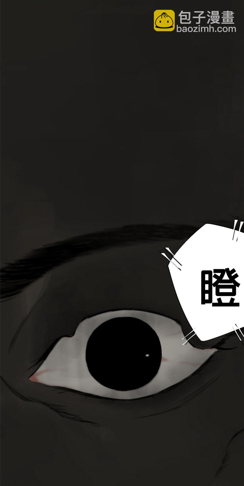 17 青蛙的金球2