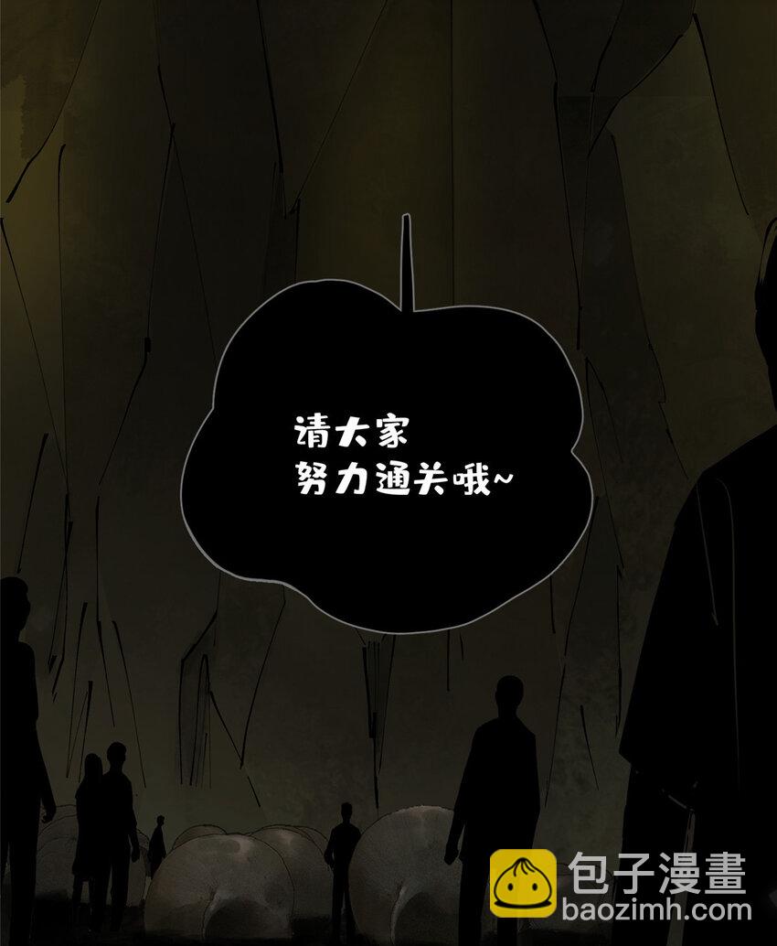 17 青蛙的金球20