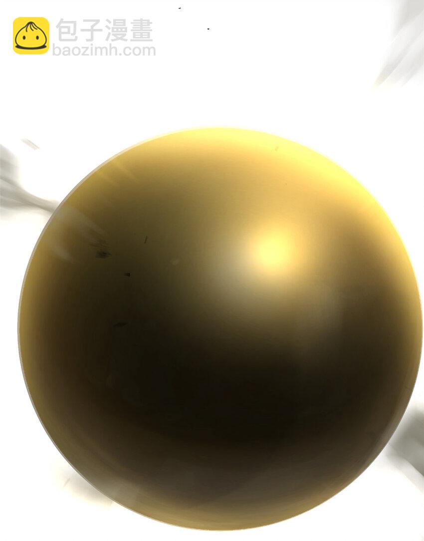 17 青蛙的金球38