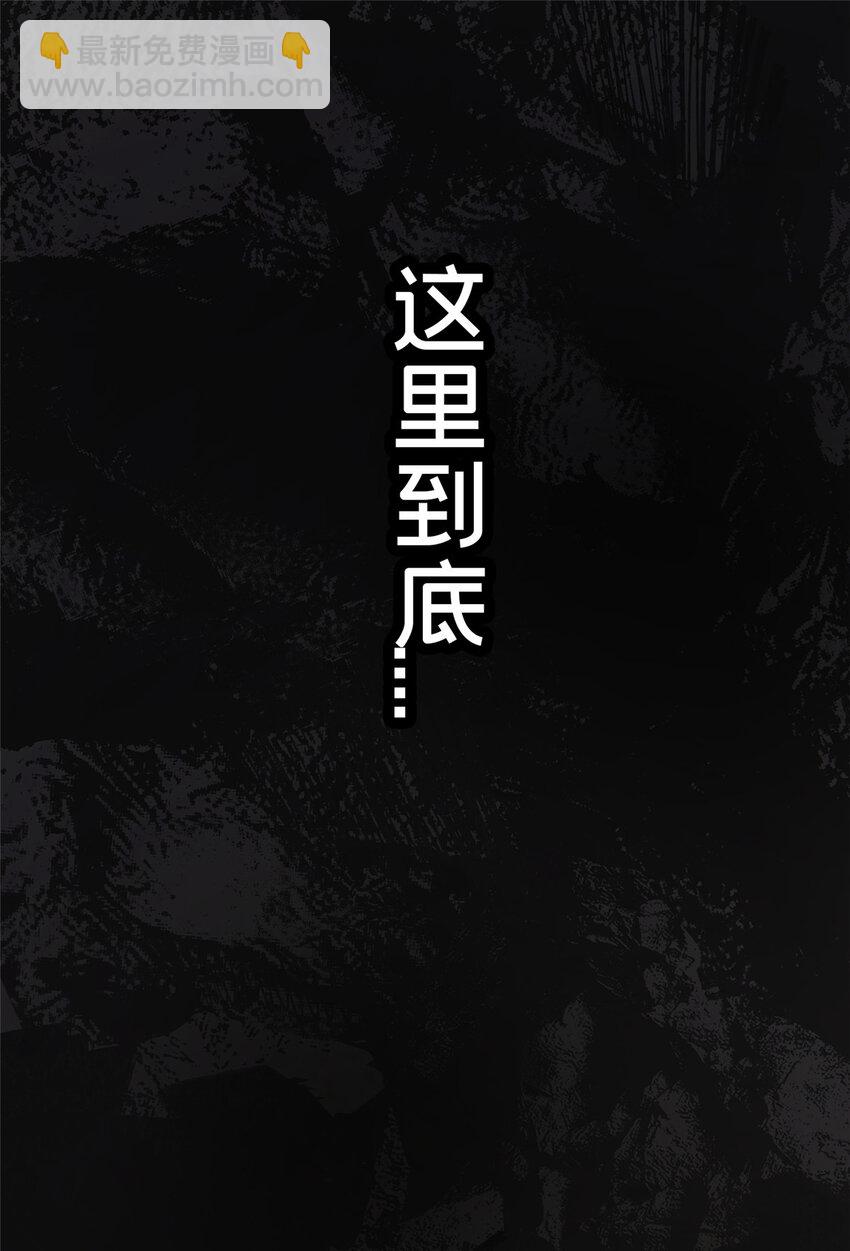17 青蛙的金球9