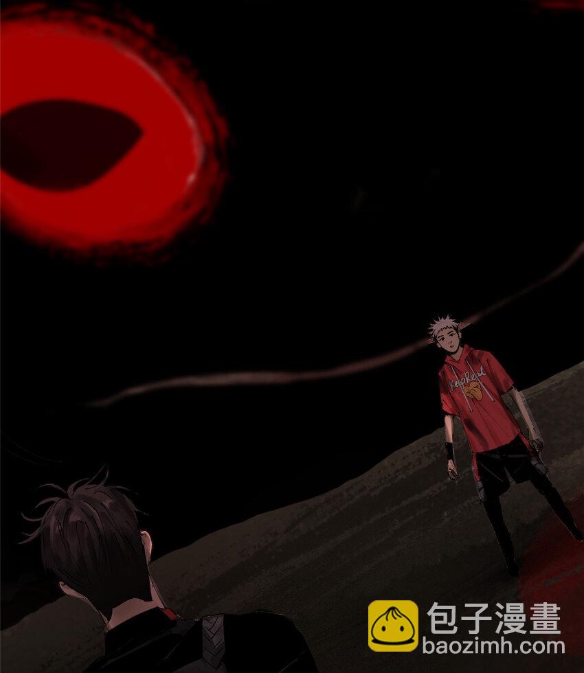21 沈墨的办法2