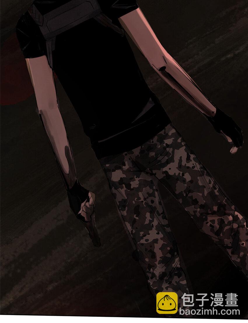 21 沈墨的办法3