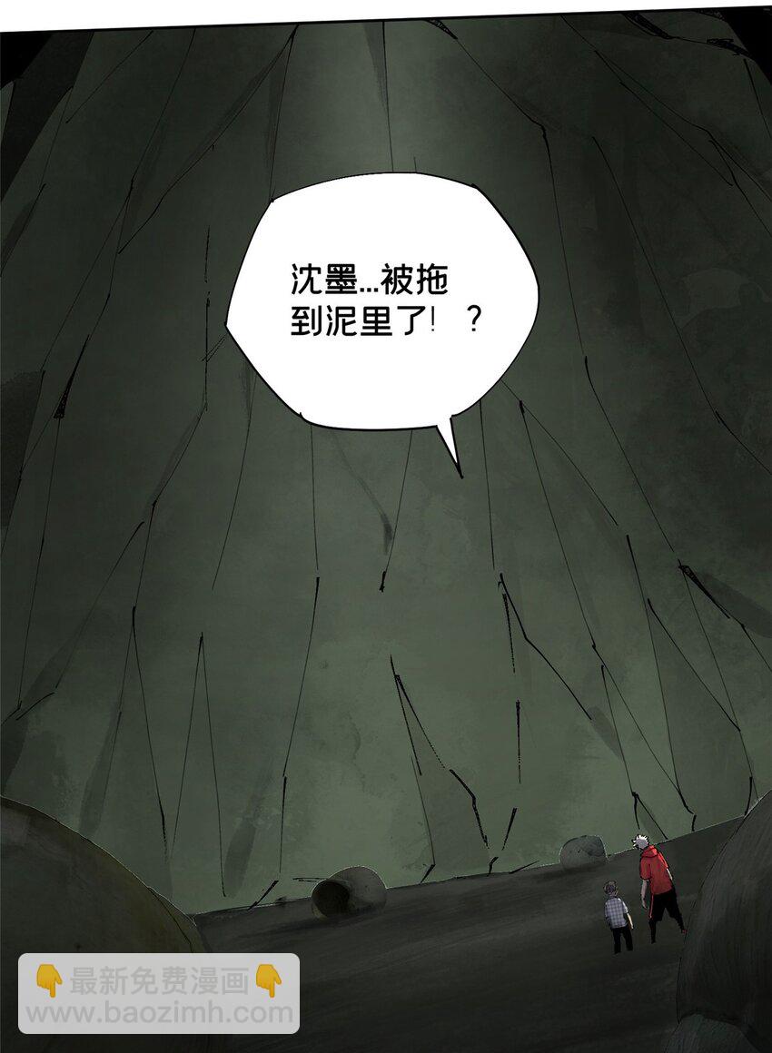 24 他的道具11