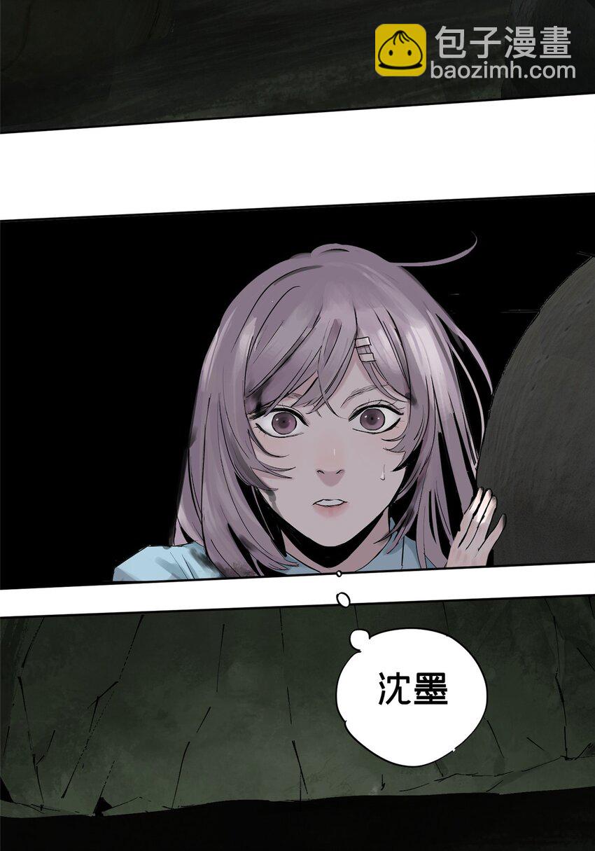 24 他的道具12