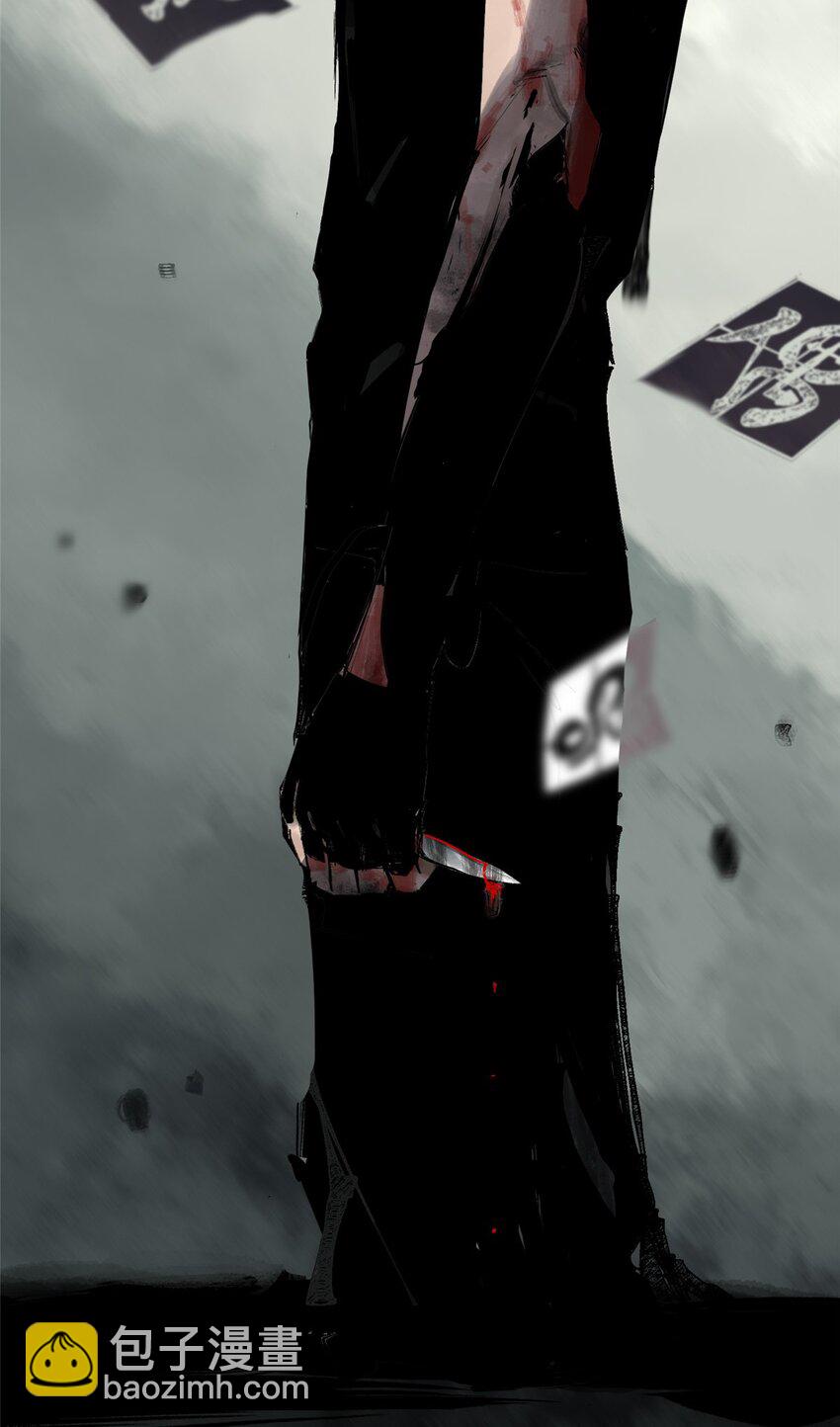 24 他的道具15