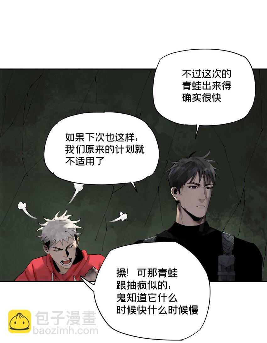 24 他的道具22