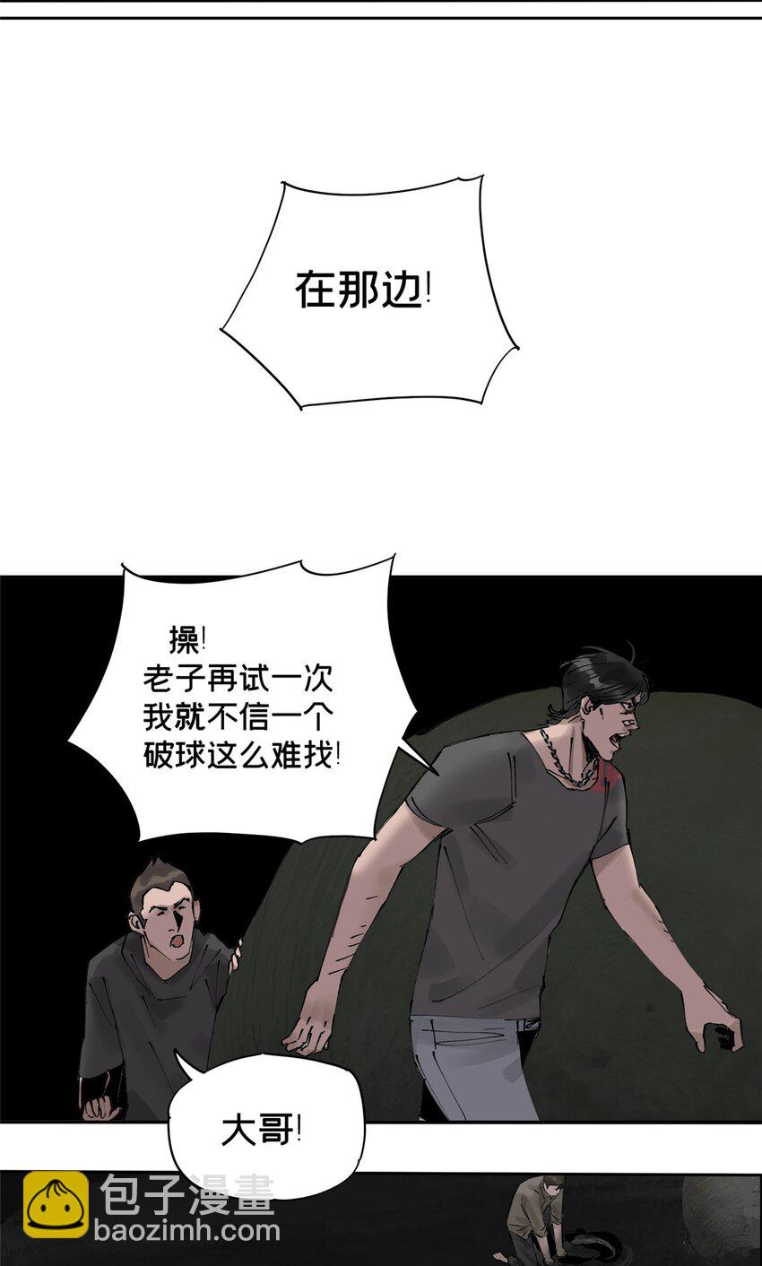 24 他的道具35