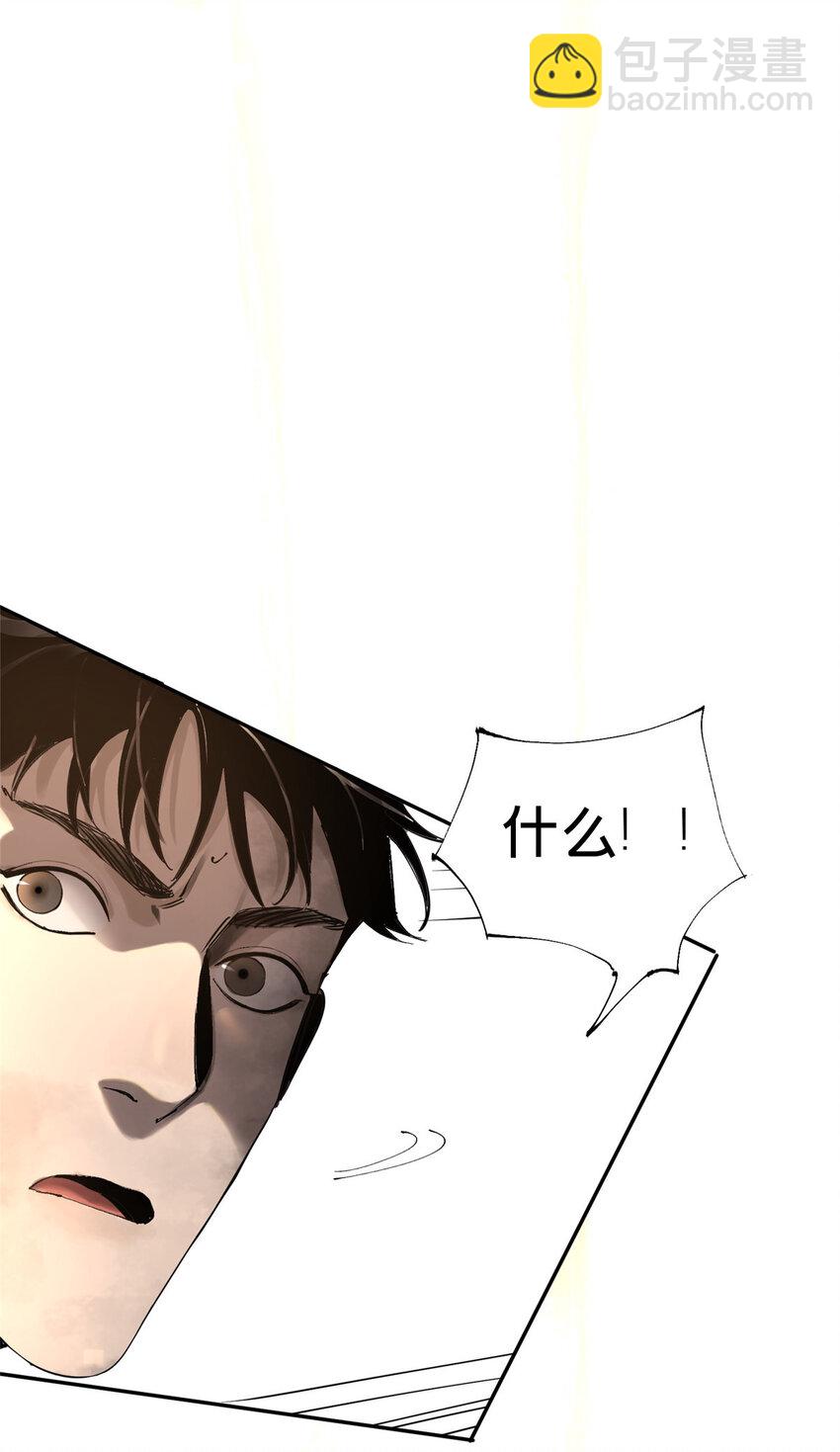 31 通关方法1