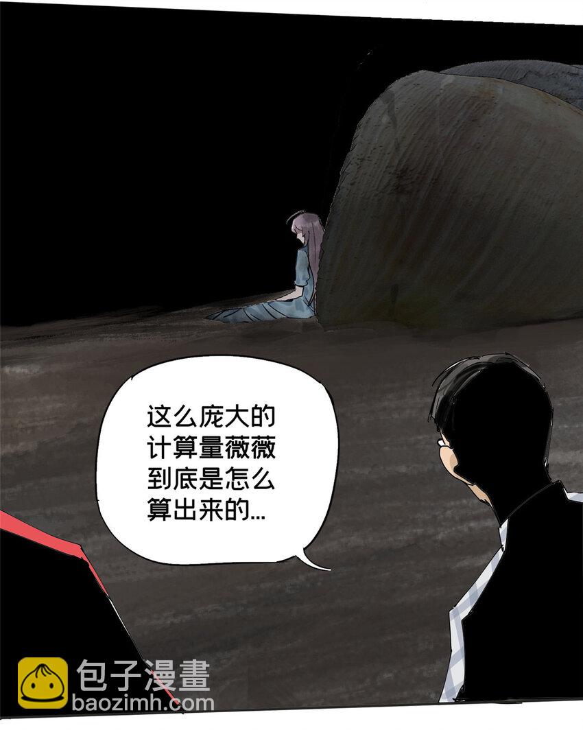 31 通关方法20