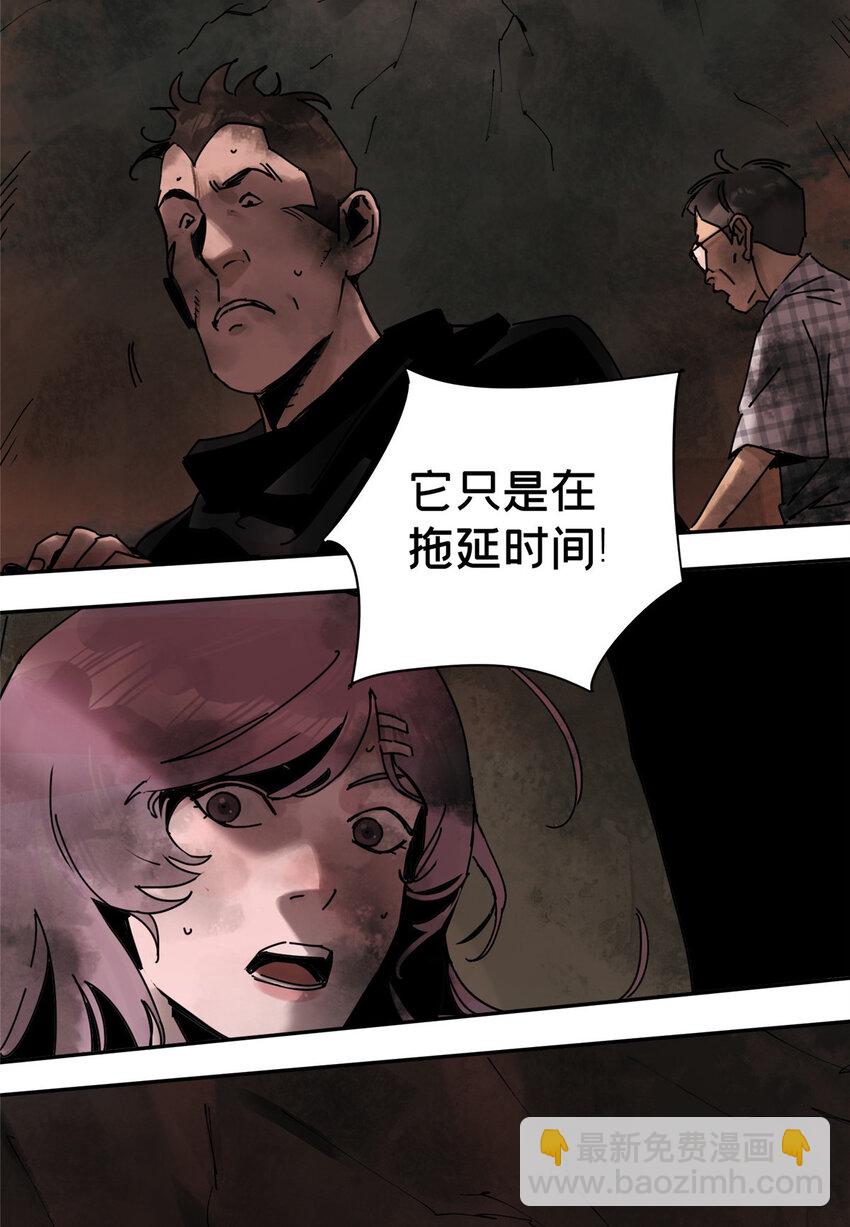 31 通关方法37