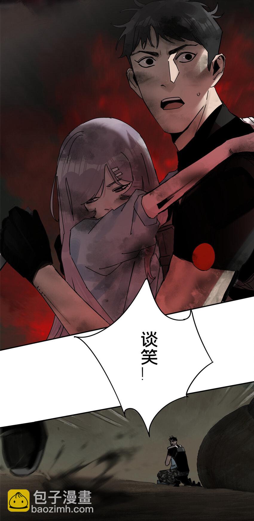 31 通关方法41