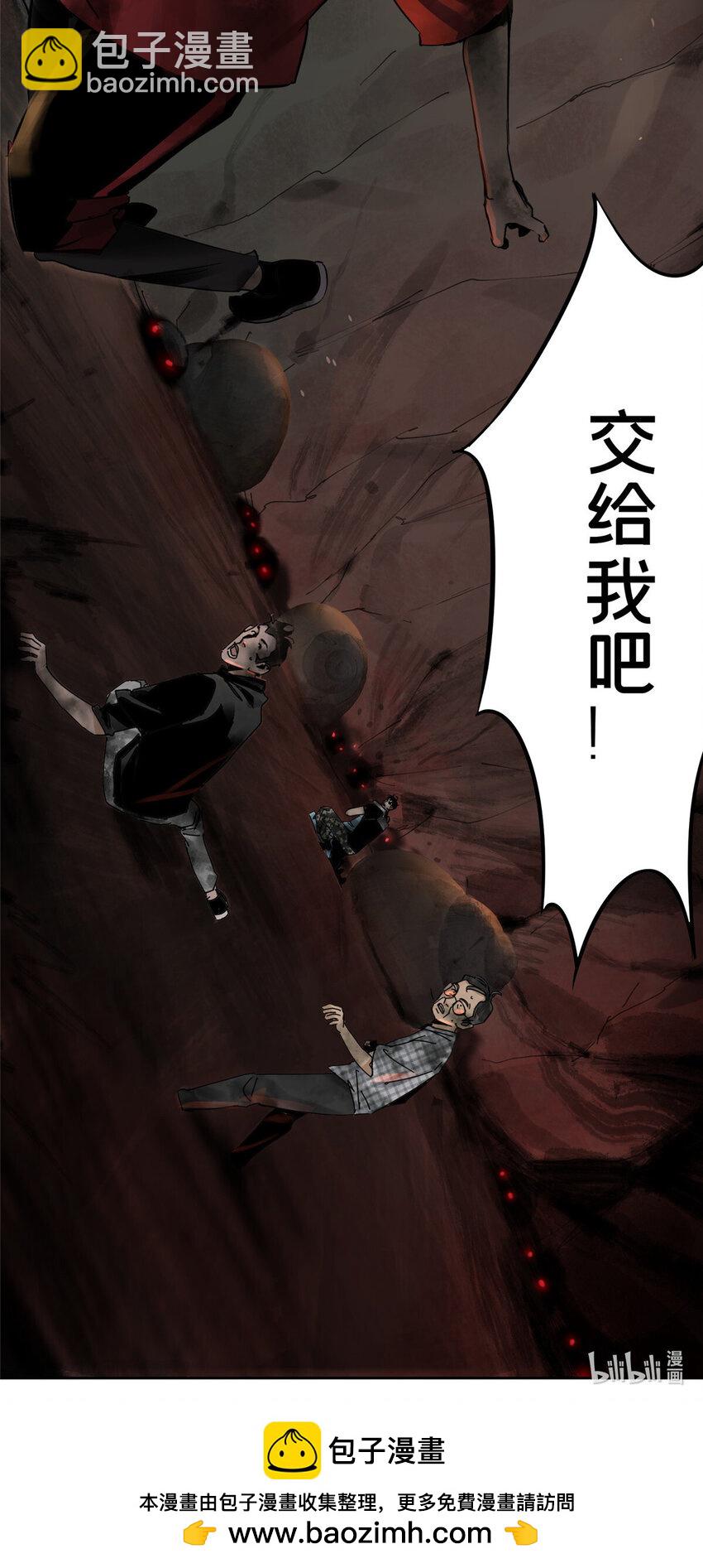 31 通关方法44