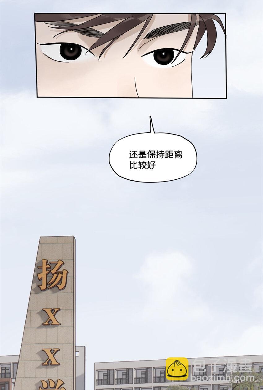 40 师生12