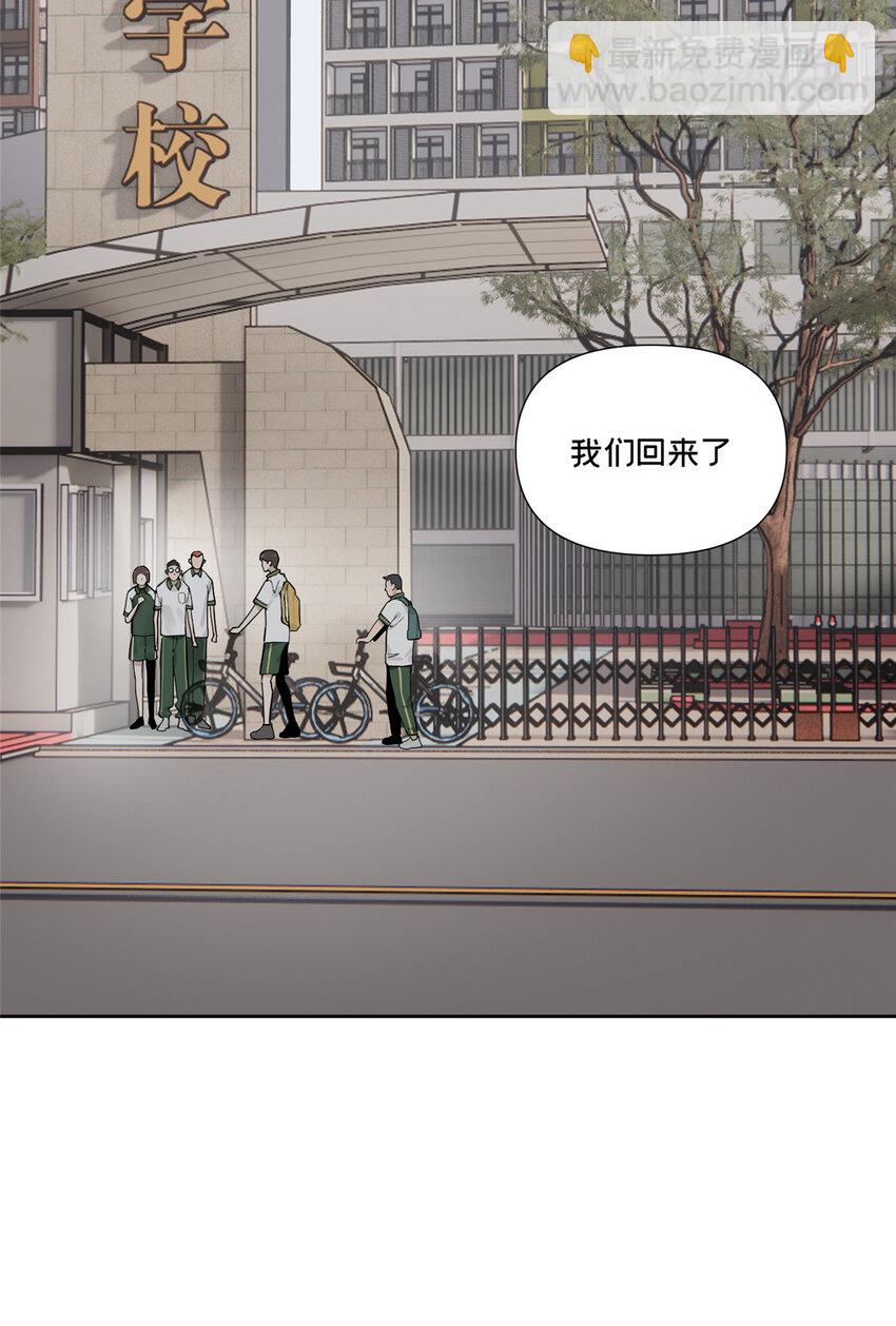 40 师生13