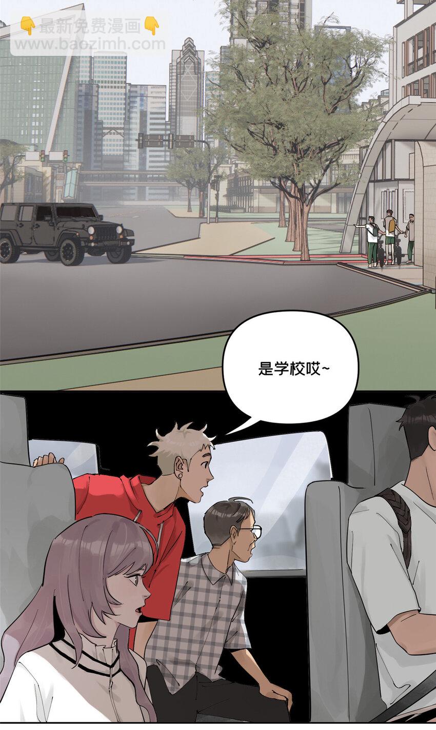 40 师生15