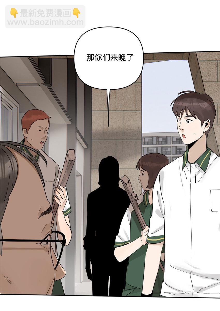 40 师生21