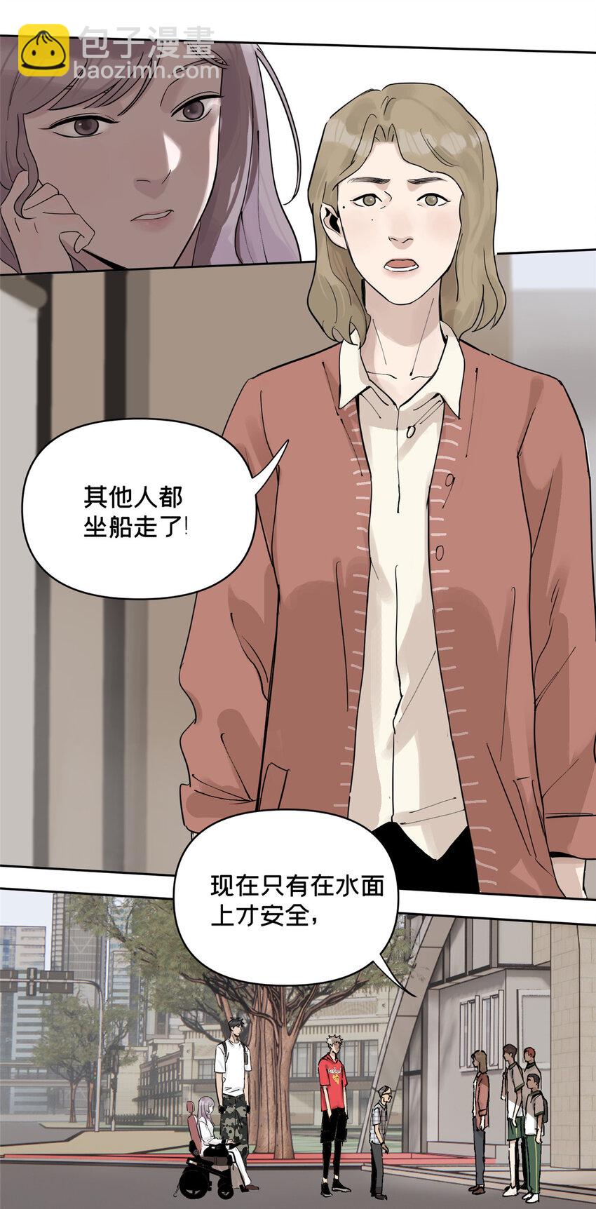 40 师生22
