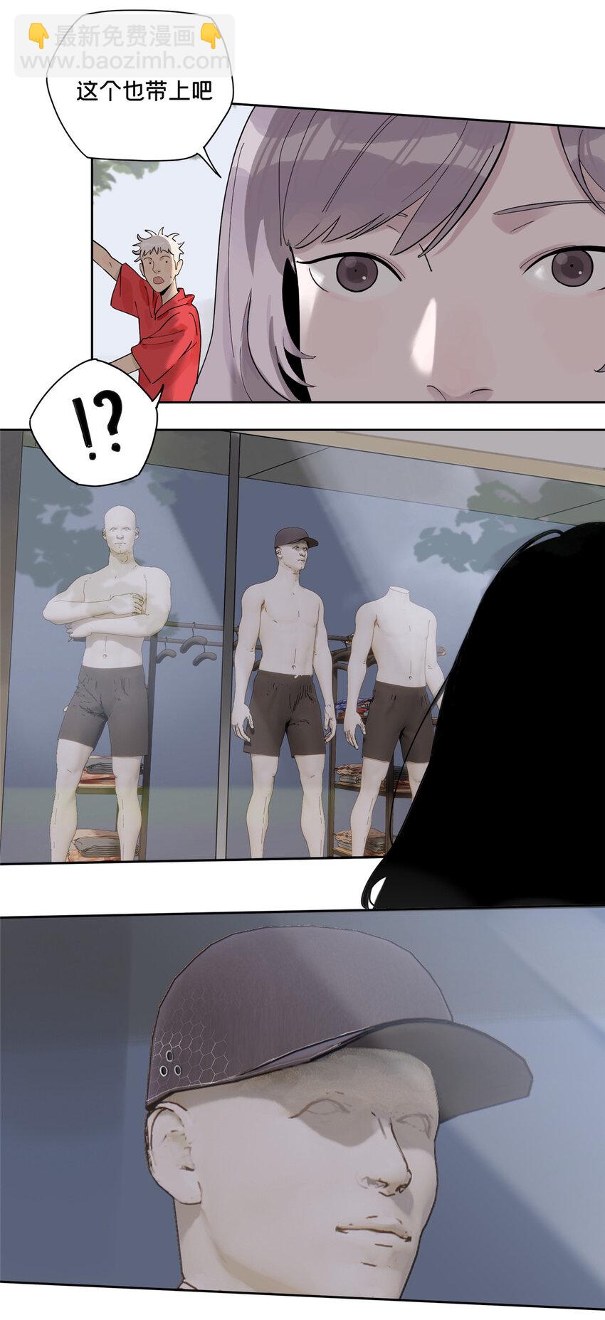40 师生3