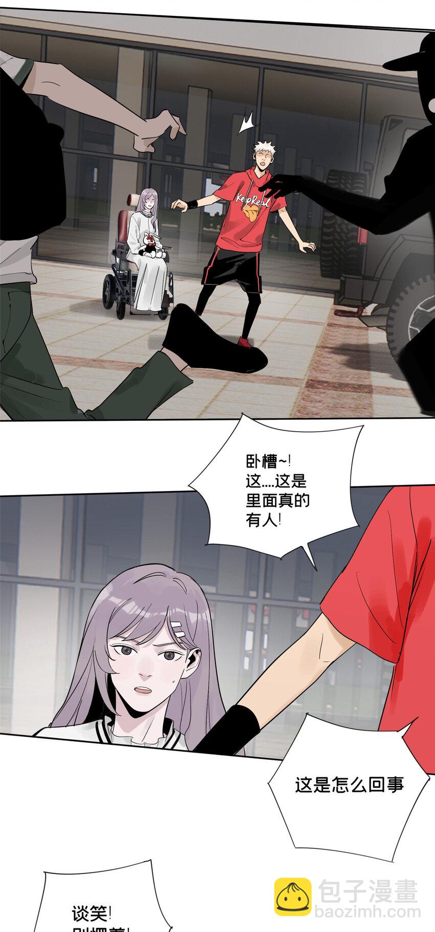 40 师生4