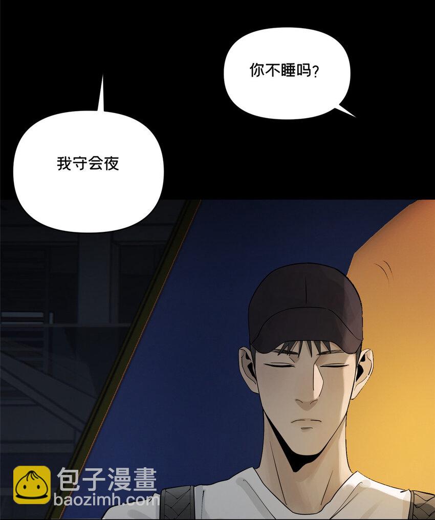 45 探索迷宫10