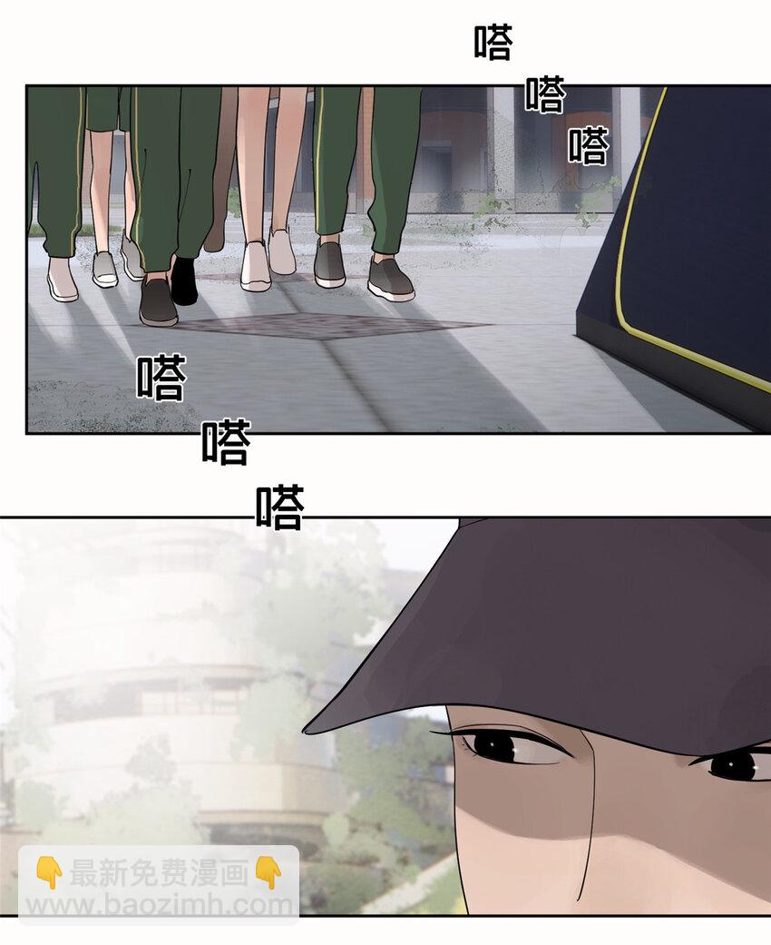 45 探索迷宫12