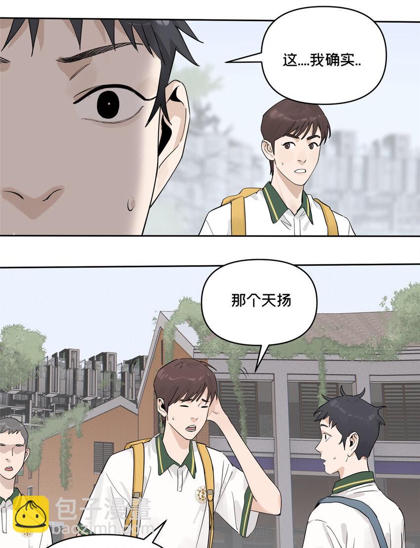 45 探索迷宫27