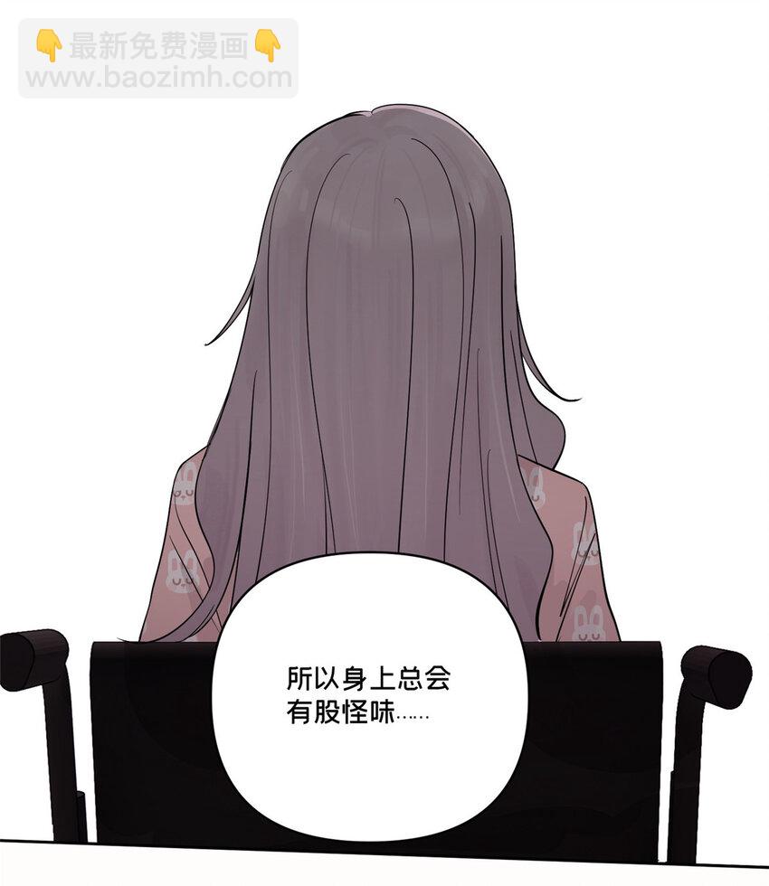 45 探索迷宫32